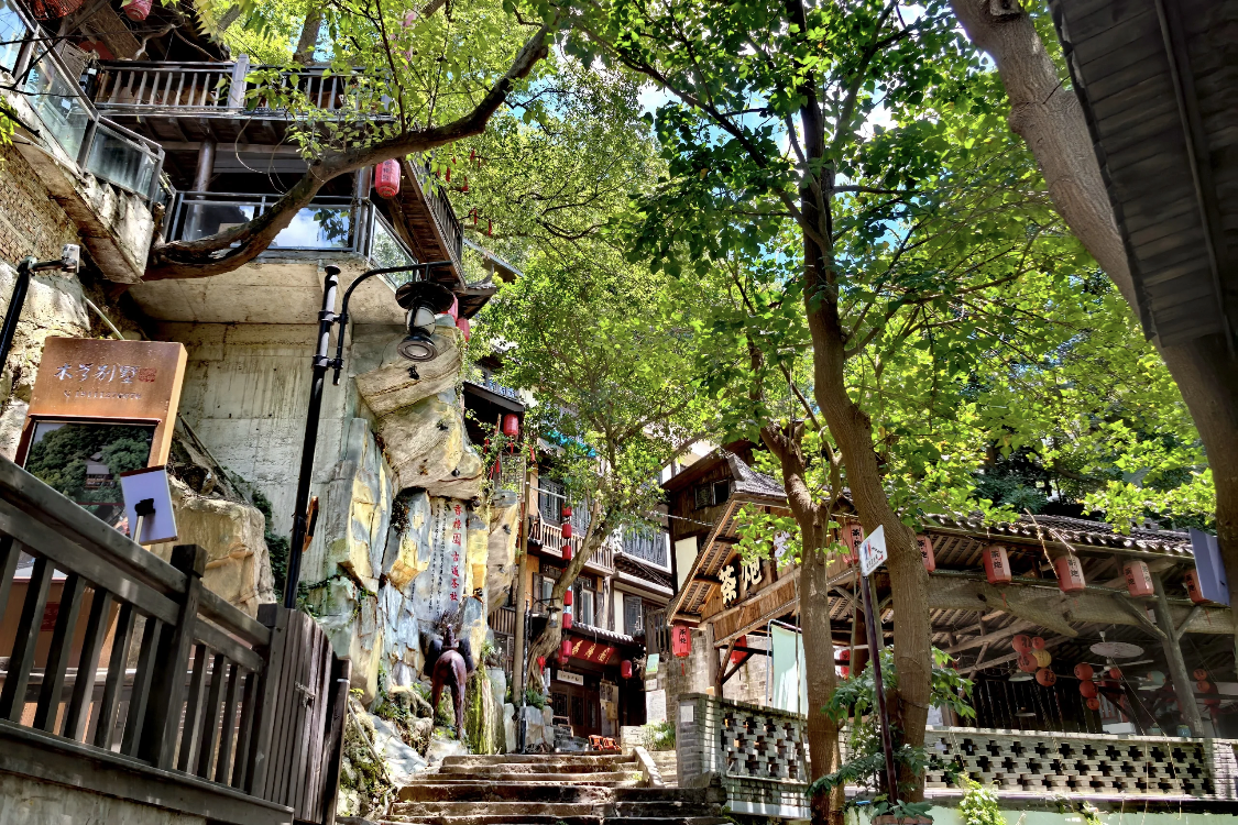 Huangjueya Old Street